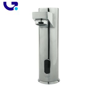 شیر روشویی الکترونیک راسان مدل ترنم
