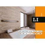 حوله خشک کن استیل دیما مدل LI