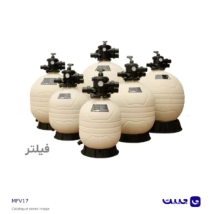 فیلتر شنی استخر ایمکس MFV17؛ تصویر محصول در کاتالوگ ایمکس