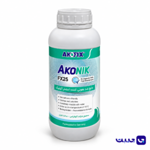 آکونیک FX25 آکوفیکس | ضدعفونیکننده آب استخر 1 لیتر