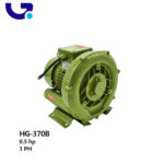 بلوئر کالمو مدل HG-370B