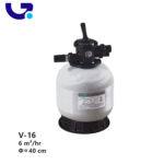 فیلتر شنی تصفیه کالمو مدل V-16