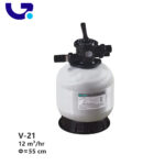 فیلتر شنی تصفیه کالمو مدل V-21