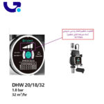 پمپ هوشمند افزایش فشار کالمو مدل DHW 20/18/32، نمای 5