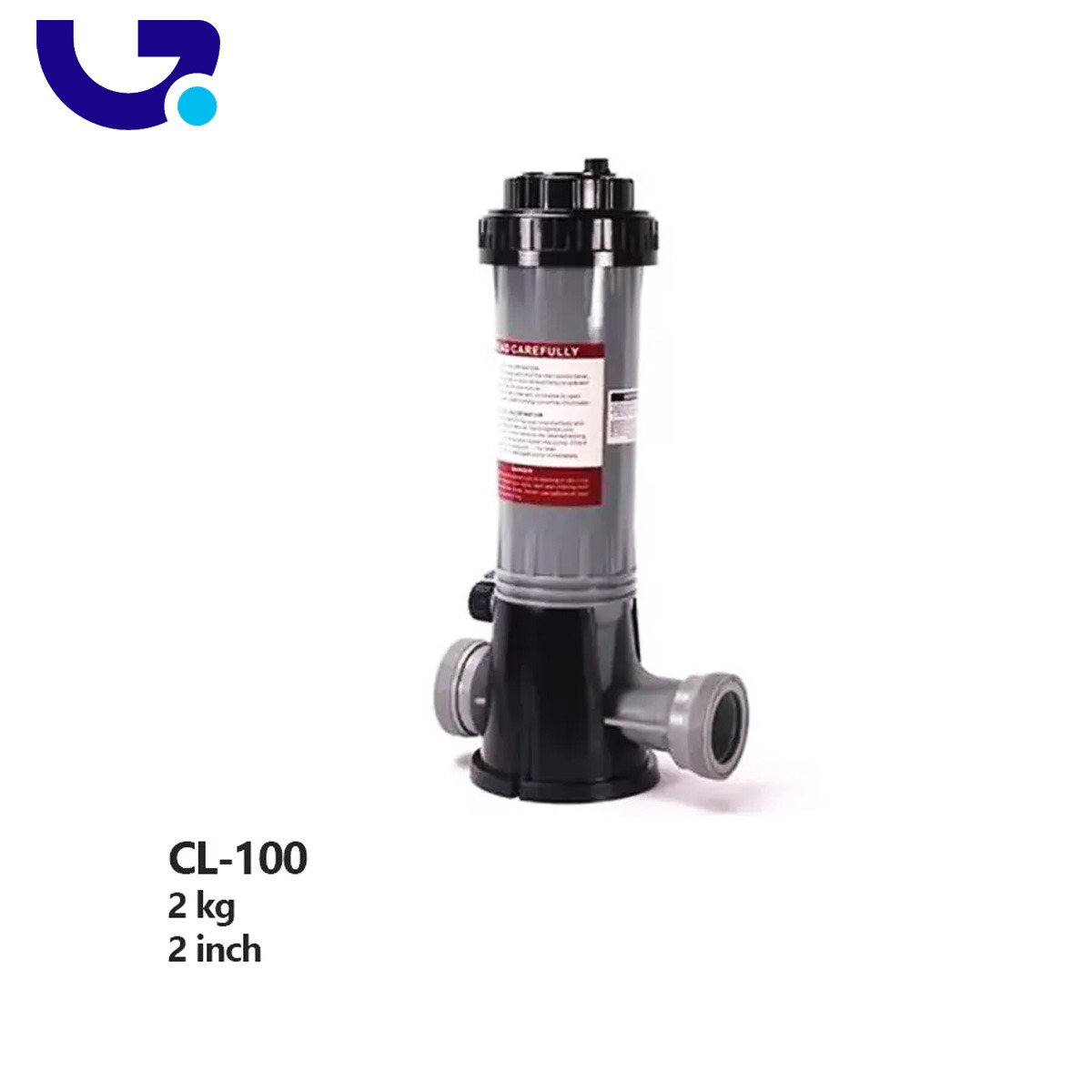 کلرزن خطی کالمو (Calmo) مدل CL-100