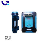 کلرزن نمکی استخر کالمو مدل SQ-50