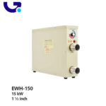 گرمکن برقی استخر و جکوزی کالمو EWH-150