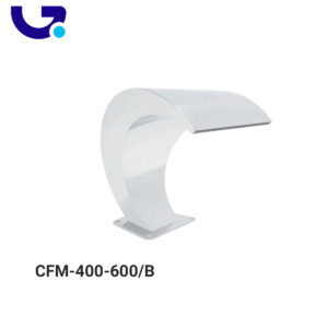 نازل آبشاری CFM-400-600/B کالمو