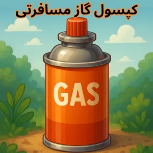 انواع کپسول گاز مسافرتی + راهنمای بررسی و خرید