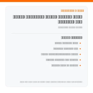 پکیج دیواری ایران رادیاتور 24000 مدل ECO24FF - مشخصات کلیدی