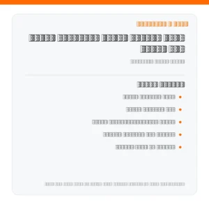 پکیج دیواری ایران رادیاتور 24000 مدل M24FF - مشخصات کلیدی