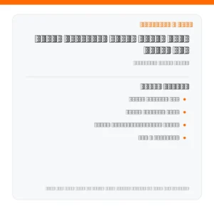 پکیج زمینی ایران رادیاتور 60000 مدل Z60FA - مشخصات کلیدی