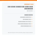 کولر گازی سرد هایسنس 18000 مدل HRTC-18TQ - مشخصات کلیدی