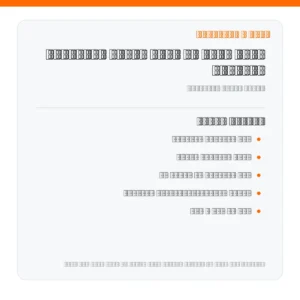 مشعل گازی کم مصرف ایران رادیاتور GMG-220 - مشخصات کلیدی