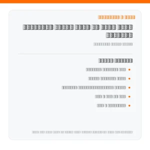 مشعل گازی کم مصرف ایران رادیاتور GMG-110 - مشخصات کلیدی