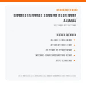 مشعل گازی کم مصرف ایران رادیاتور GMG-85 - مشخصات کلیدی