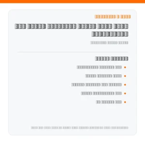 کولر گازی ایران رادیاتور 12000 مدل IAC-12CH/A - مشخصات کلیدی