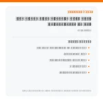 کولر گازی ایستاده گرین 48000 BTU مدل ON/OFF-R410 T3 - مشخصات کلیدی