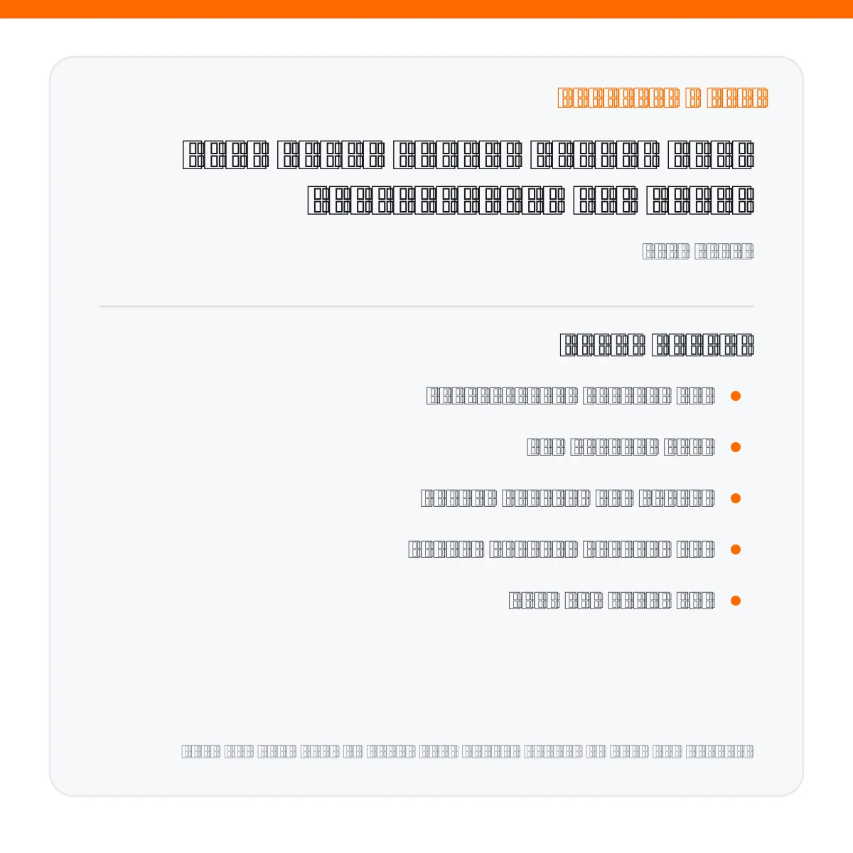 داکت اسپلیت ON-OFF معتدل گرین 60000 مدل GDS-60P3T1R1 - مشخصات کلیدی