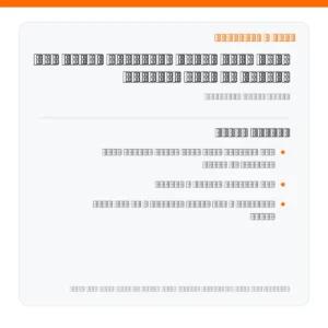 کولر گازی ایران رادیاتور 24000 سری کازوکی T1 بدون اینورتر - مشخصات کلیدی