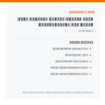 داکت اسپلیت ON-OFF گرمسیری گرین 18000 مدل GDS-18P3T1/A - مشخصات کلیدی