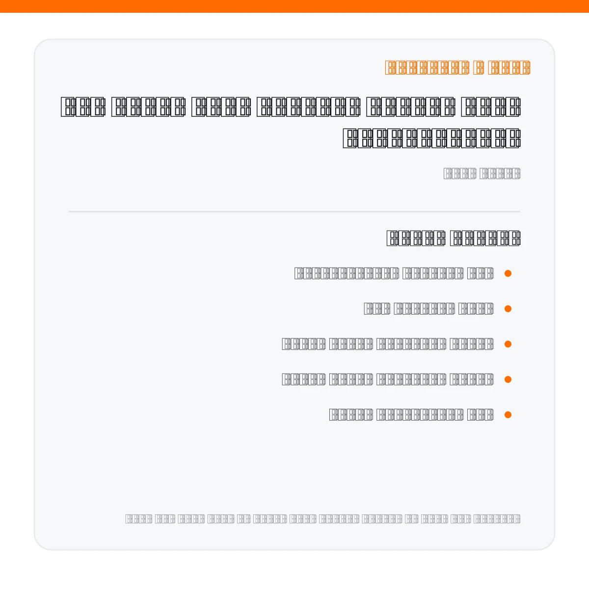 داکت اسپلیت اینورتر گرین 60000 مدل GDS-60P3T1-A - مشخصات کلیدی
