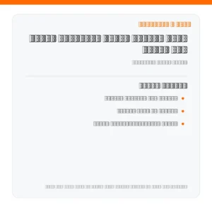 پکیج دیواری ایران رادیاتور 22000 مدل A22FF - مشخصات کلیدی