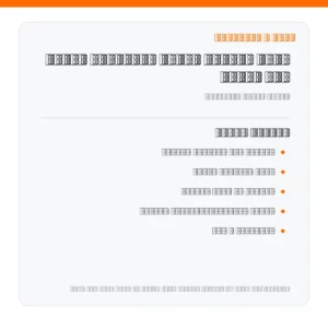 پکیج دیواری ایران رادیاتور 24000 مدل A24FF - مشخصات کلیدی
