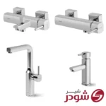 ست چهار تکه شیرآلات شودر مدل یونیک رنگ کروم